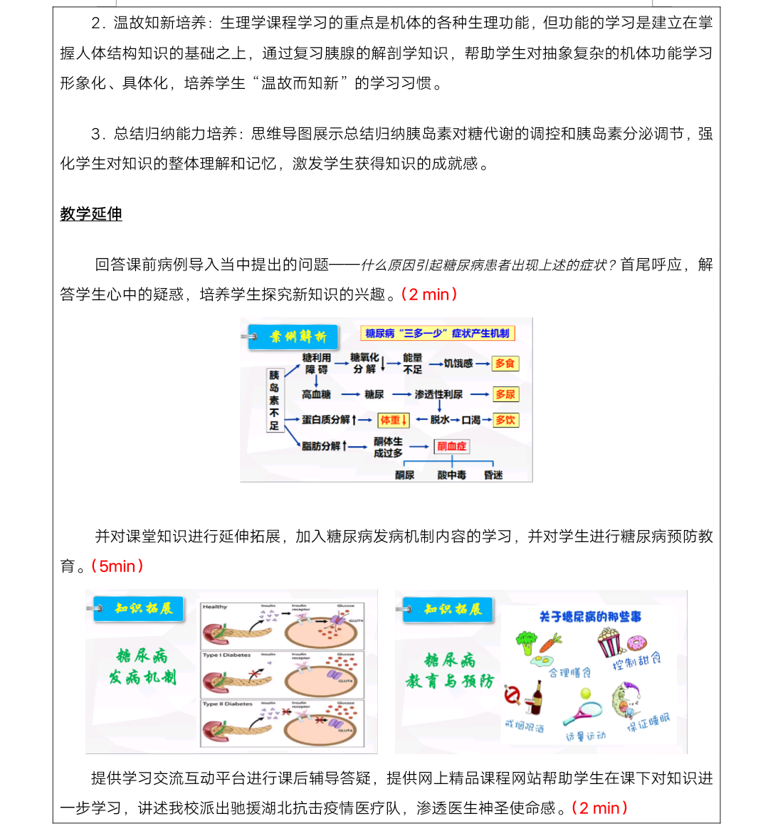 https://mmbiz.qpic.cn/mmbiz_png/gcJ4ztgZhsAdBvzhG479OEEe0oyONric2QgoWgtxMB2xGuDmic8kkicuoxQsw3ayAz0pf7CJ9yAOEHZ0A6XQDPuBg/640?wx_fmt=png&tp=webp&wxfrom=5&wx_lazy=1&wx_co=1
