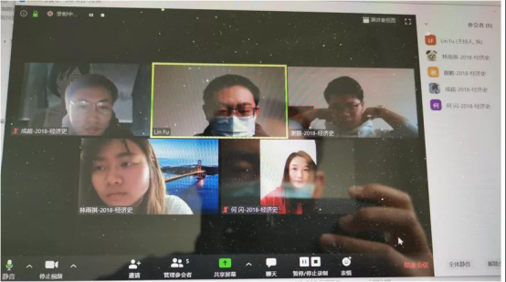 http://econ.cufe.edu.cn/__local/E/7E/81/D32188DE4E4F4E18073D7747B41_8F42FA70_A78AE.png